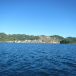 Puerto Bahia From the Water